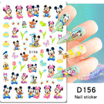 Стикер D-156