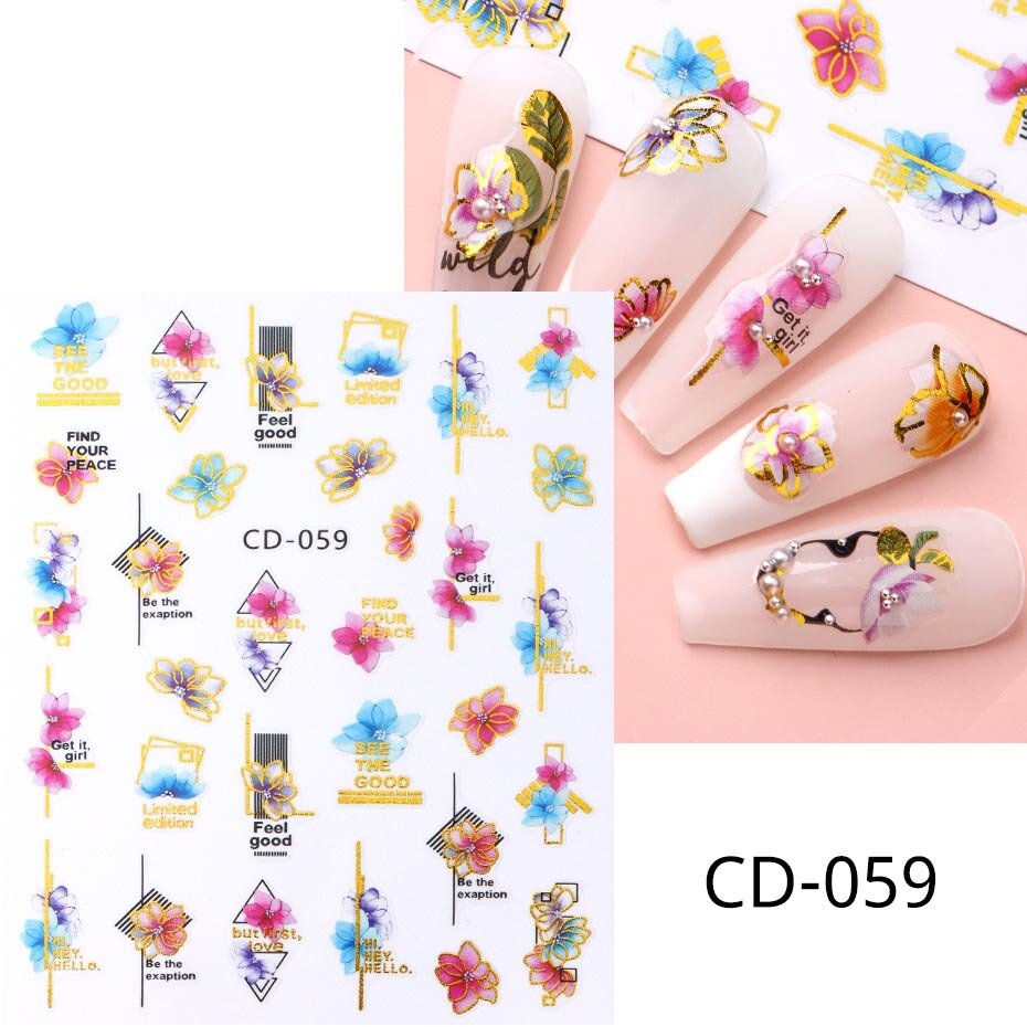 Стикер CD-059