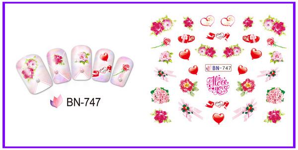 Стикер BN747