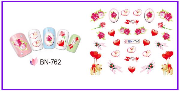 Стикер BN762