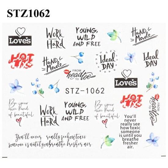 Стикер STZ1062
