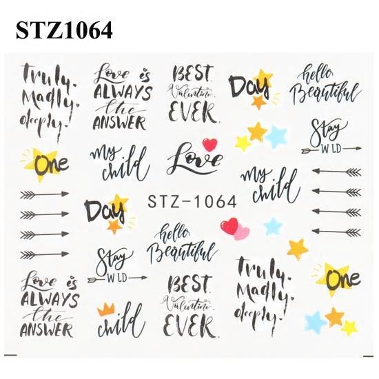 Стикер STZ1064