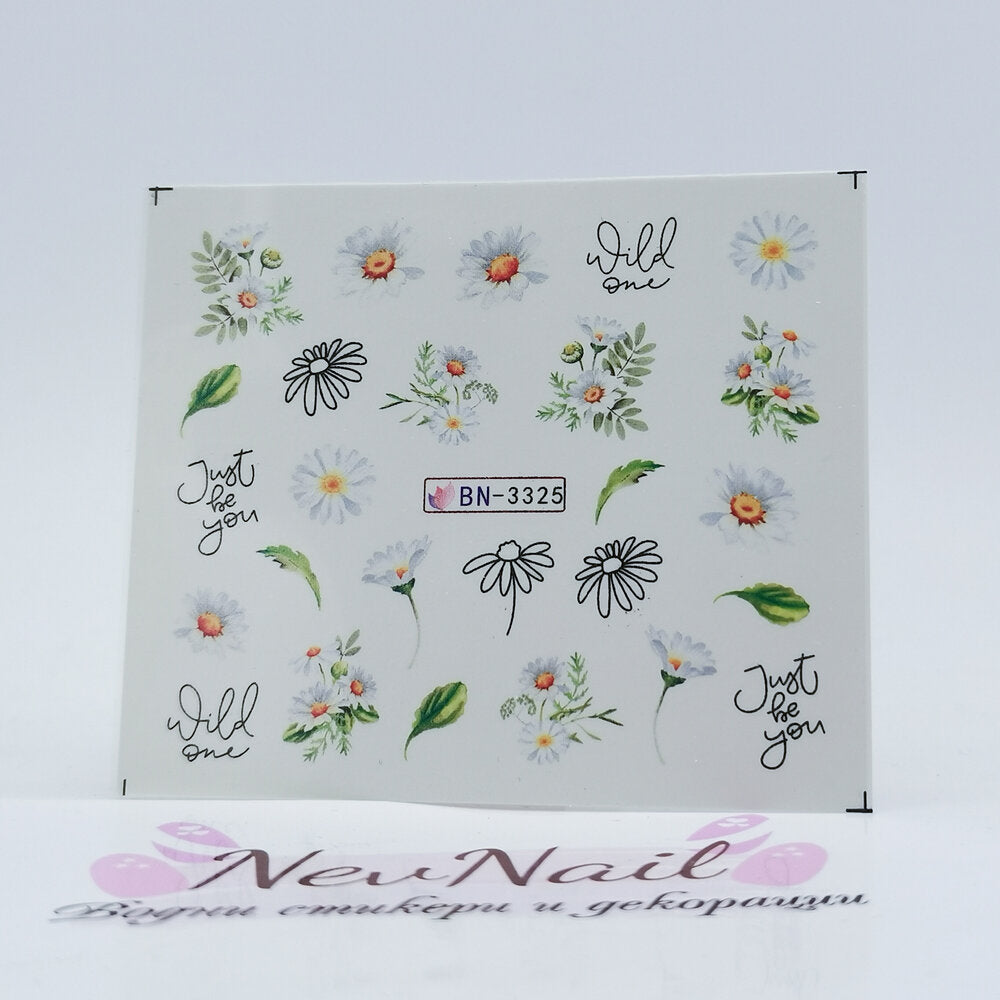 Стикер BN3325