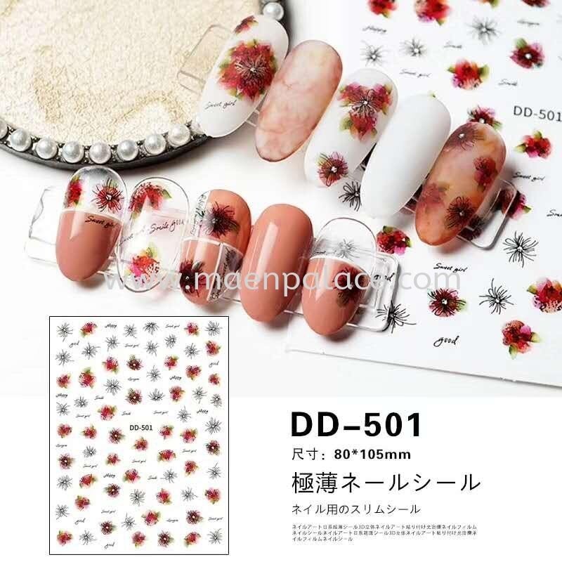 Стикер DD-501
