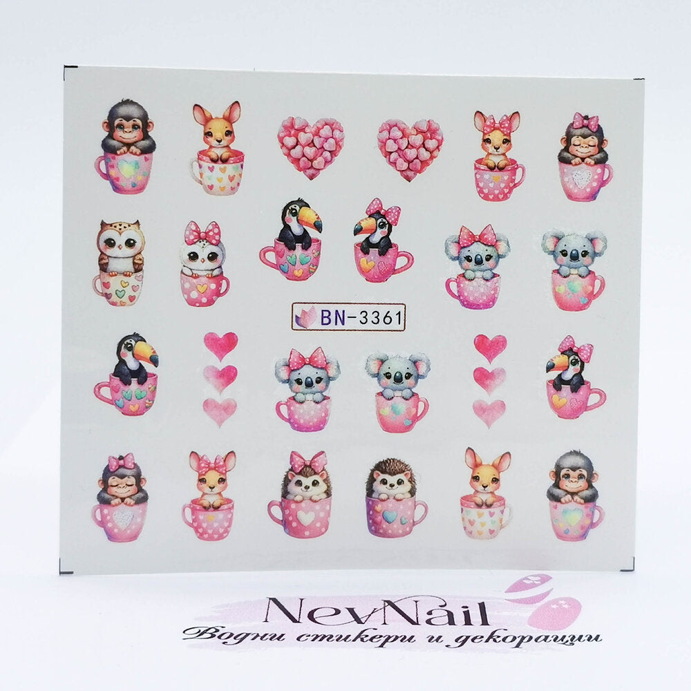 Стикер BN3361