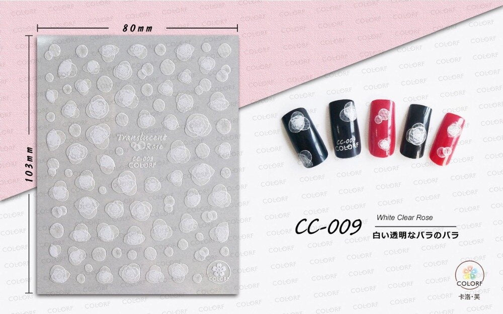 Стикер CC-009
