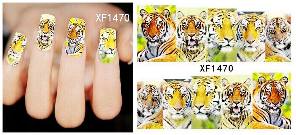 Стикер YZW1470