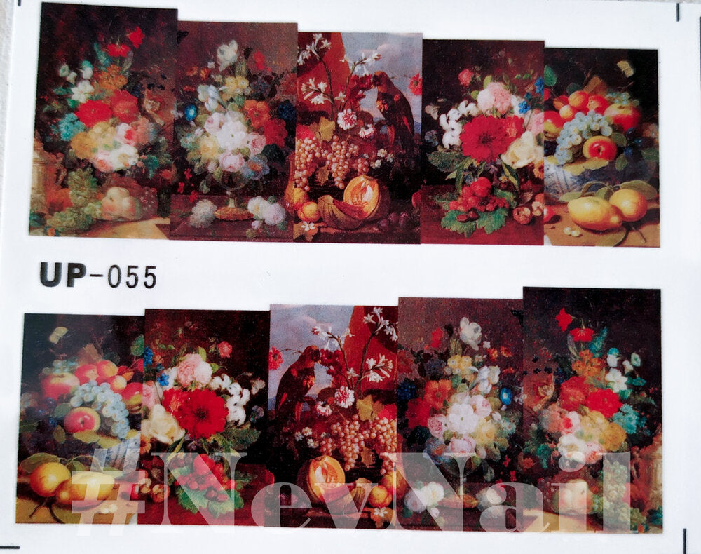 Стикер UP055