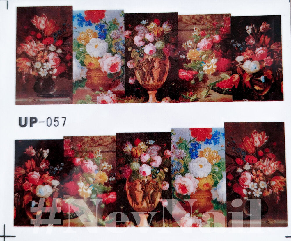 Стикер UP057