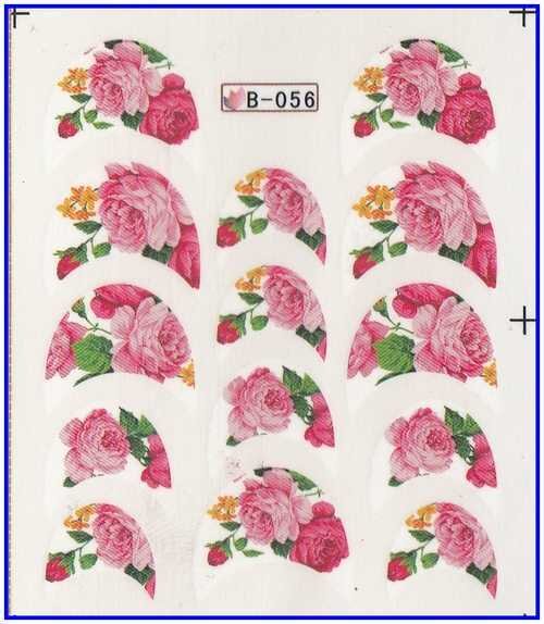 Стикер B056