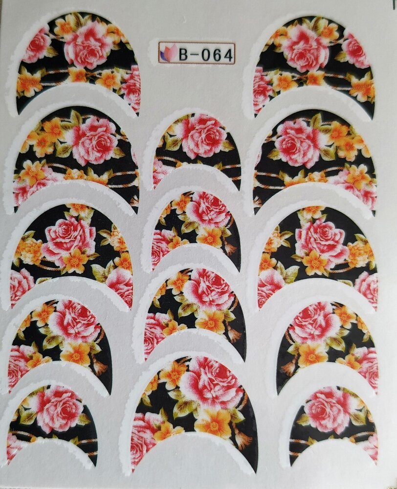 Стикер B064
