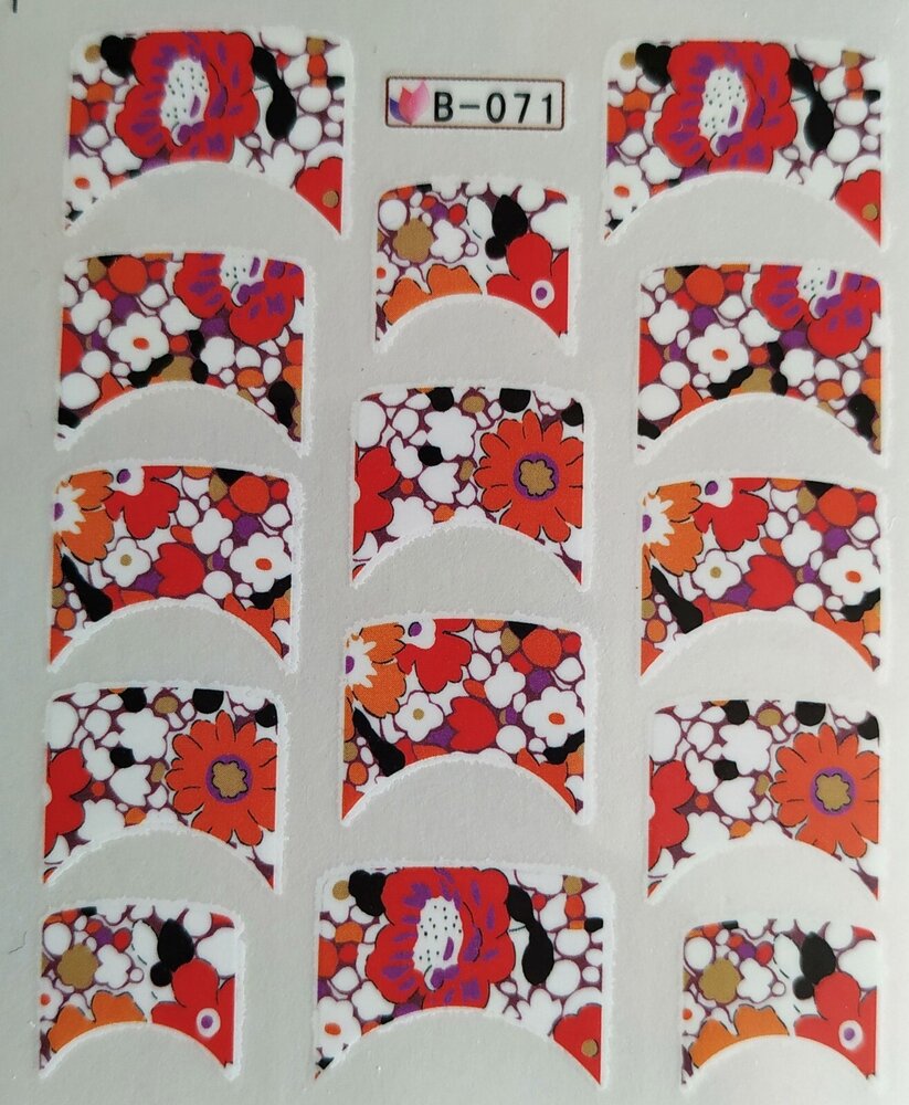 Стикер B071