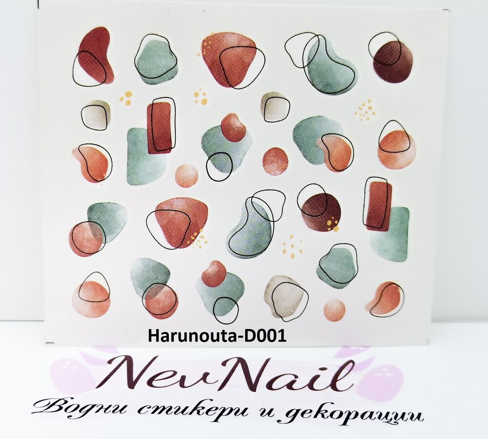 Стикер D001