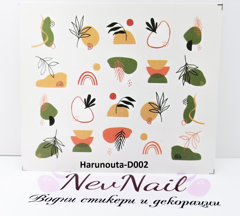 Стикер D002