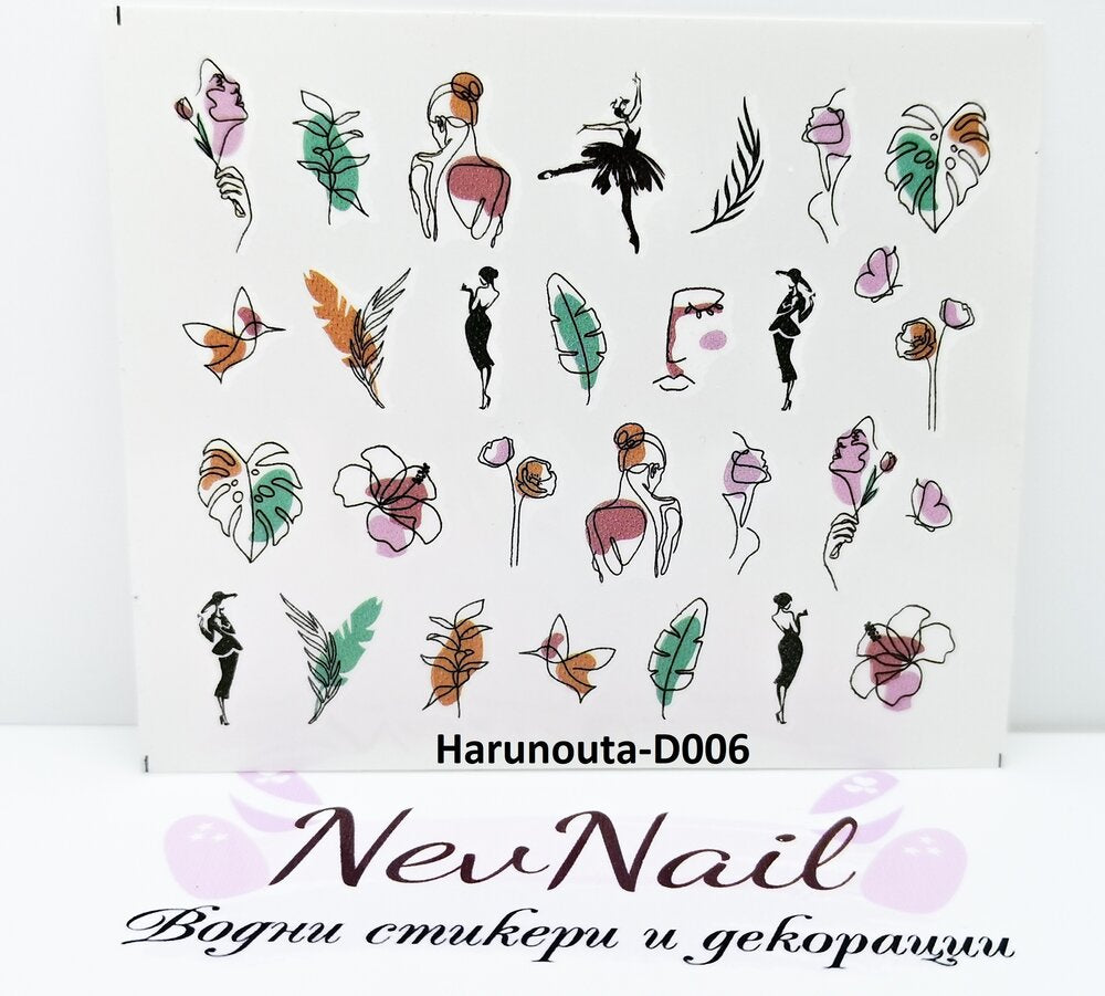 Стикер D006