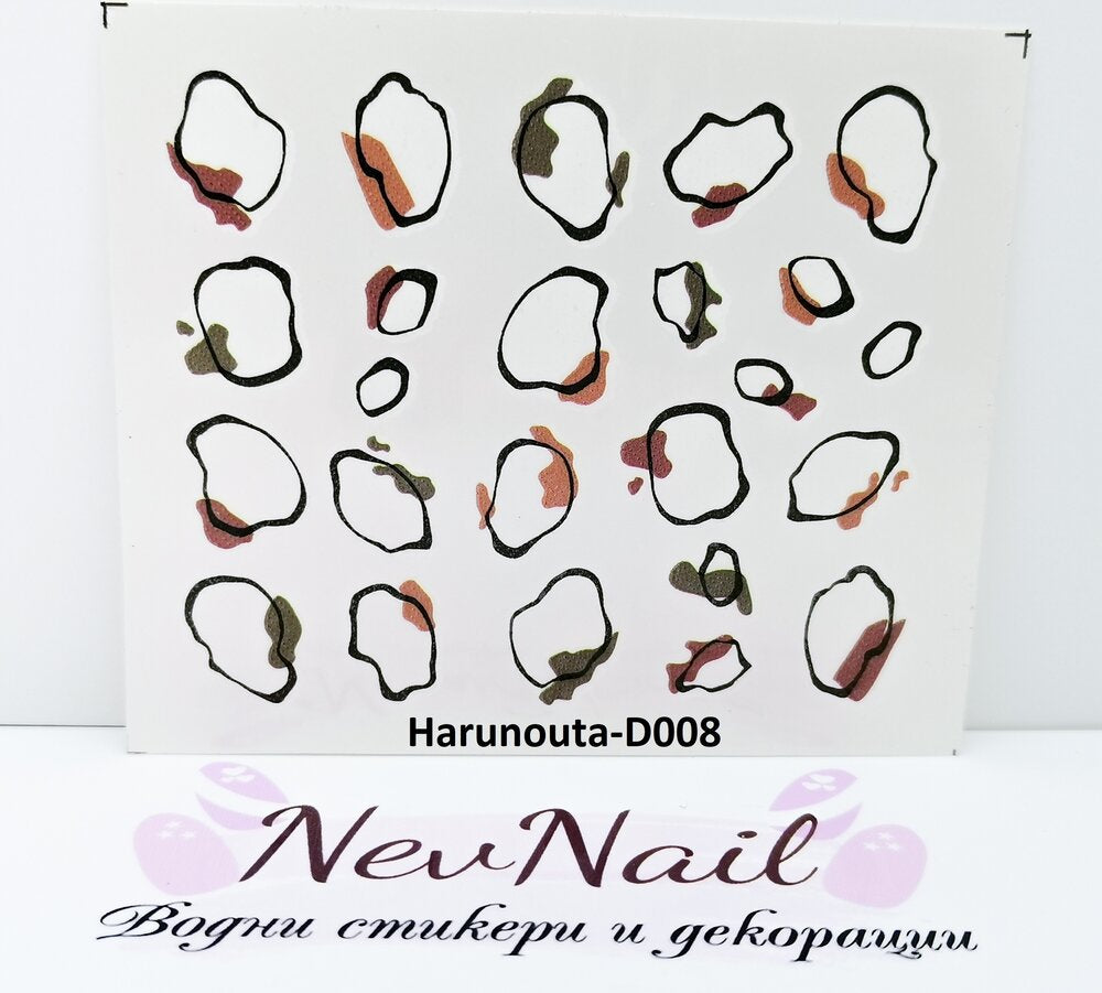 Стикер D008