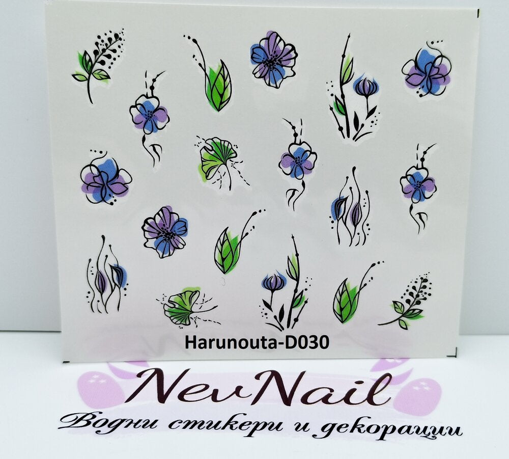 Стикер D030