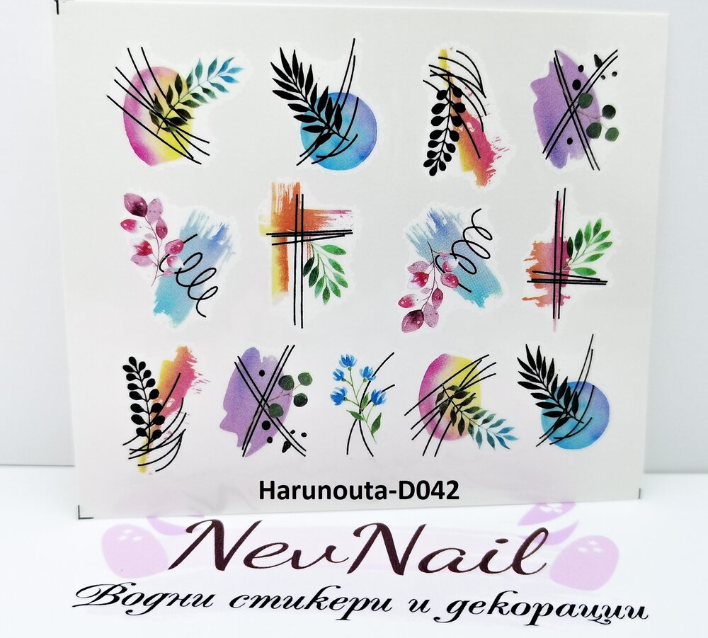 Стикер D042