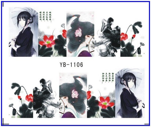 Стикер YB1106