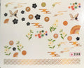 Стикер SY2089