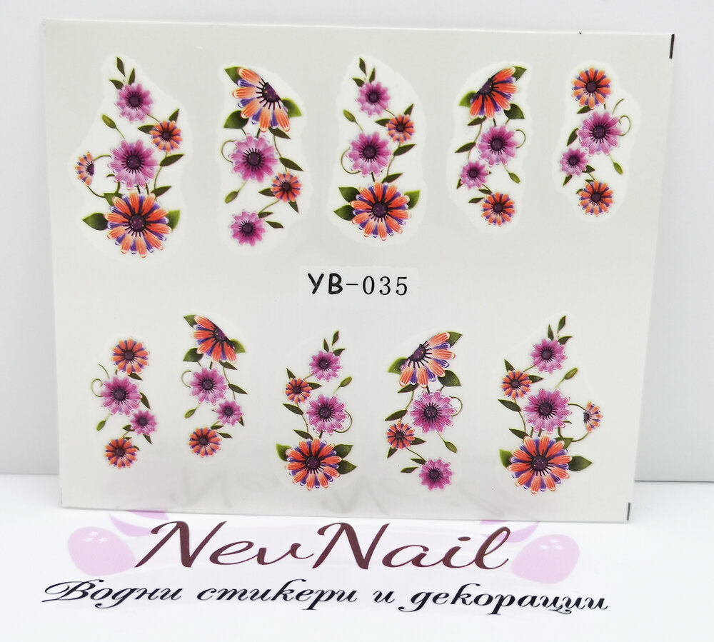 Стикер YB035