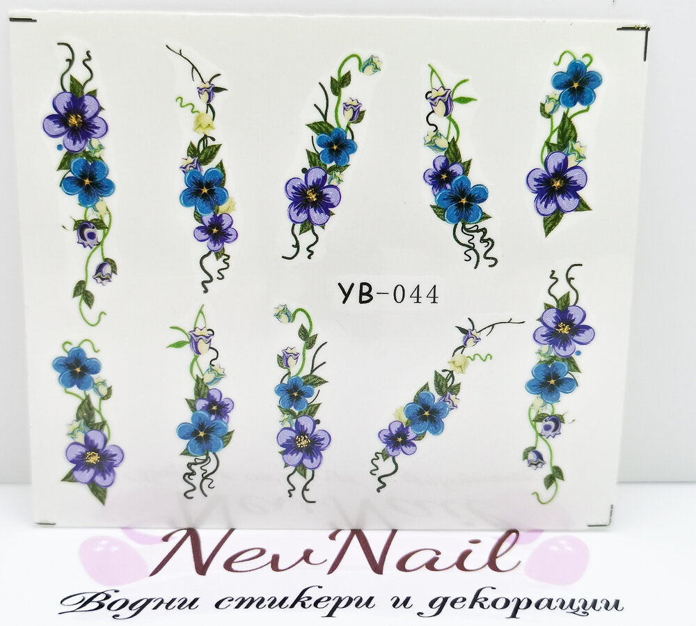 Стикер YB044