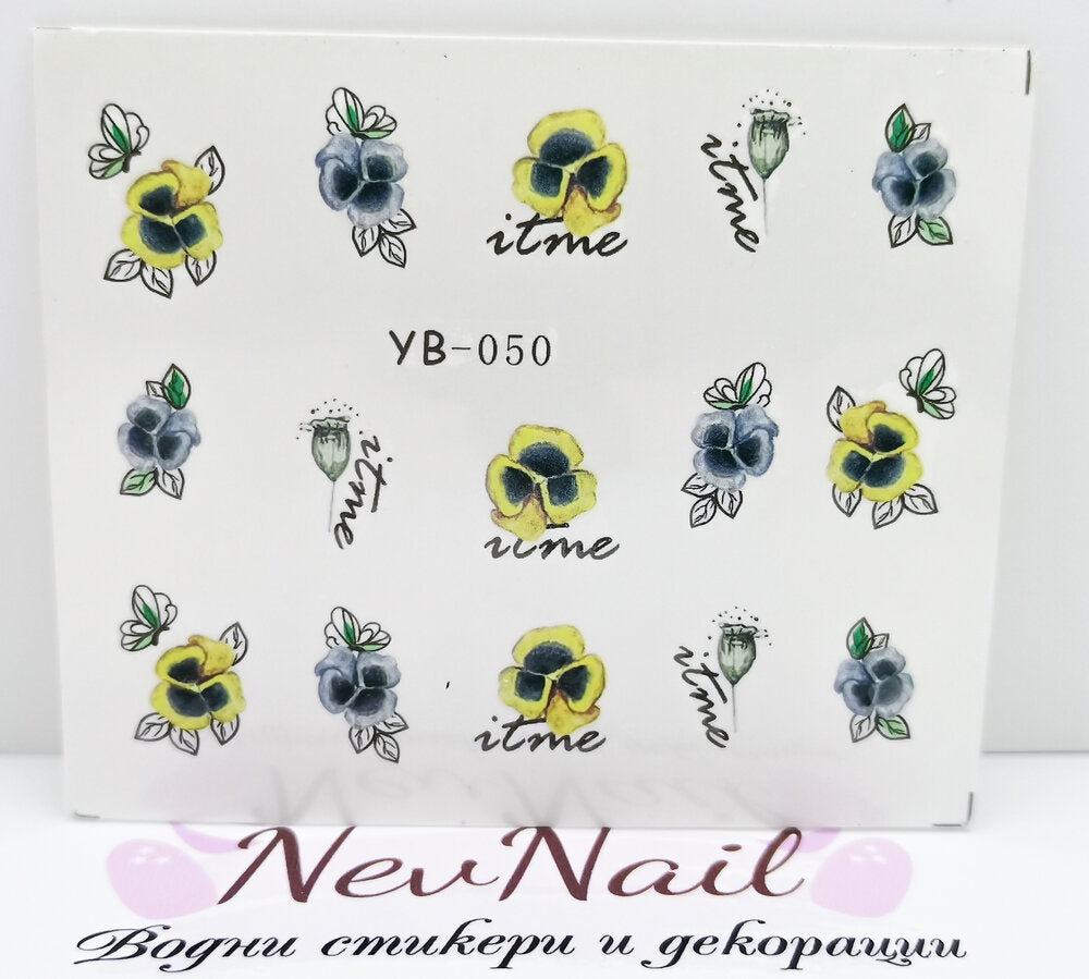 Стикер YB050