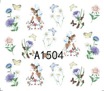 Стикер A1504