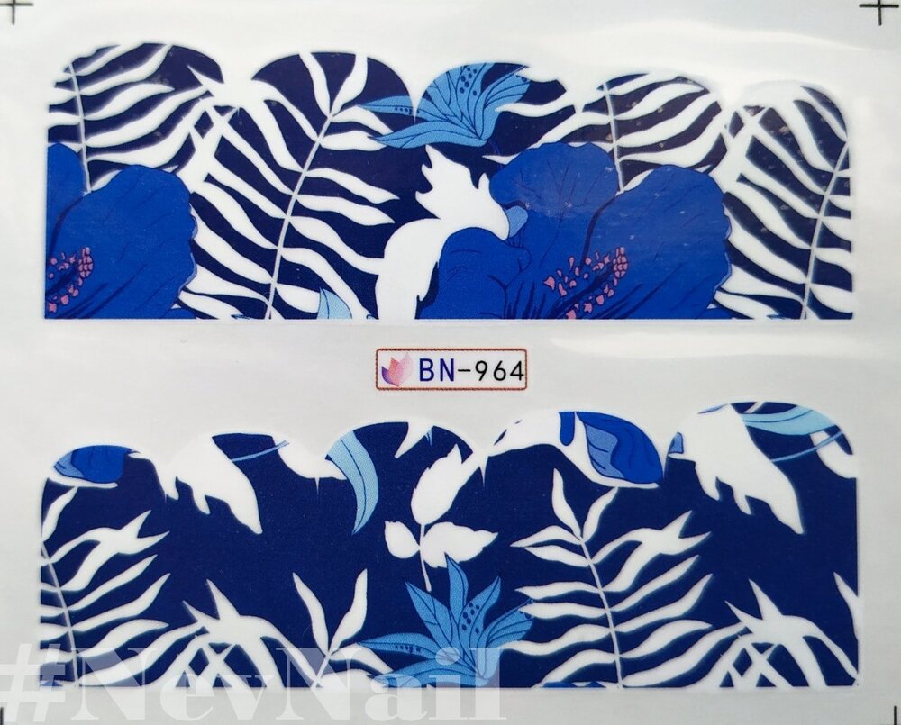 Стикер BN964
