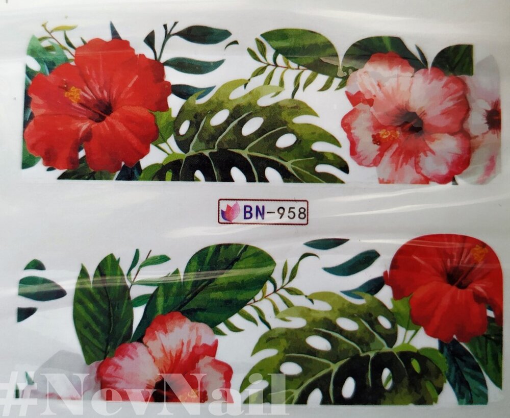 Стикер BN958