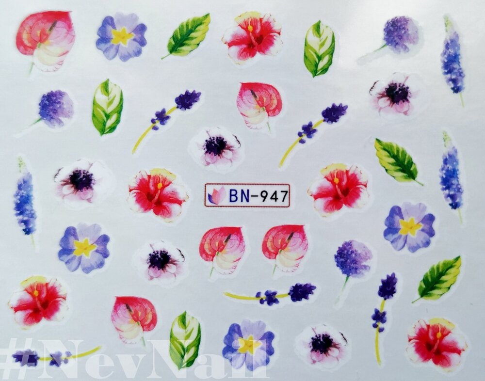 Стикер BN947