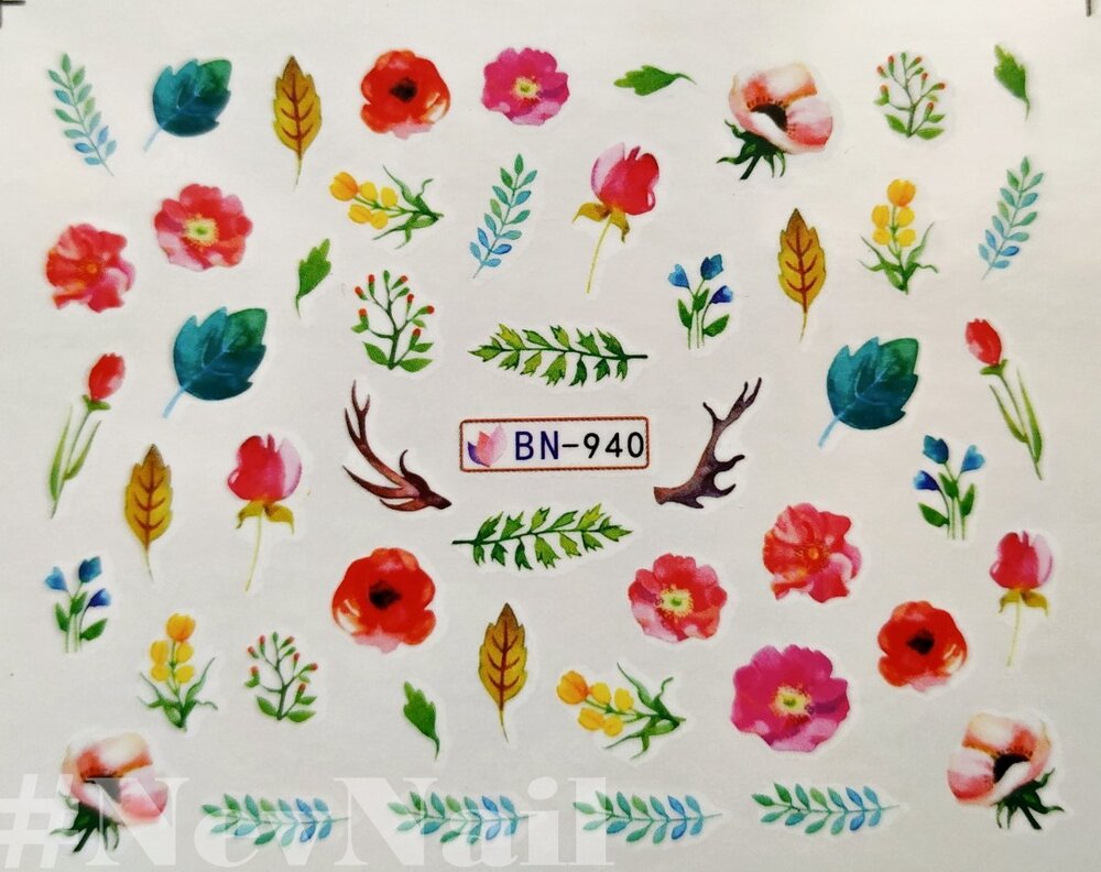 Стикер BN940