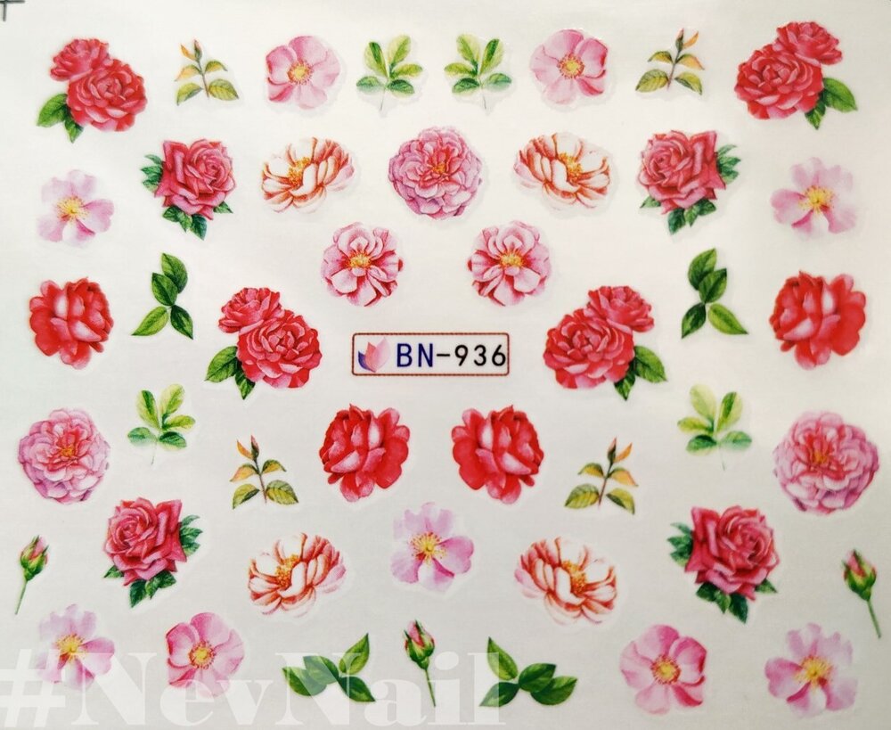 Стикер BN936
