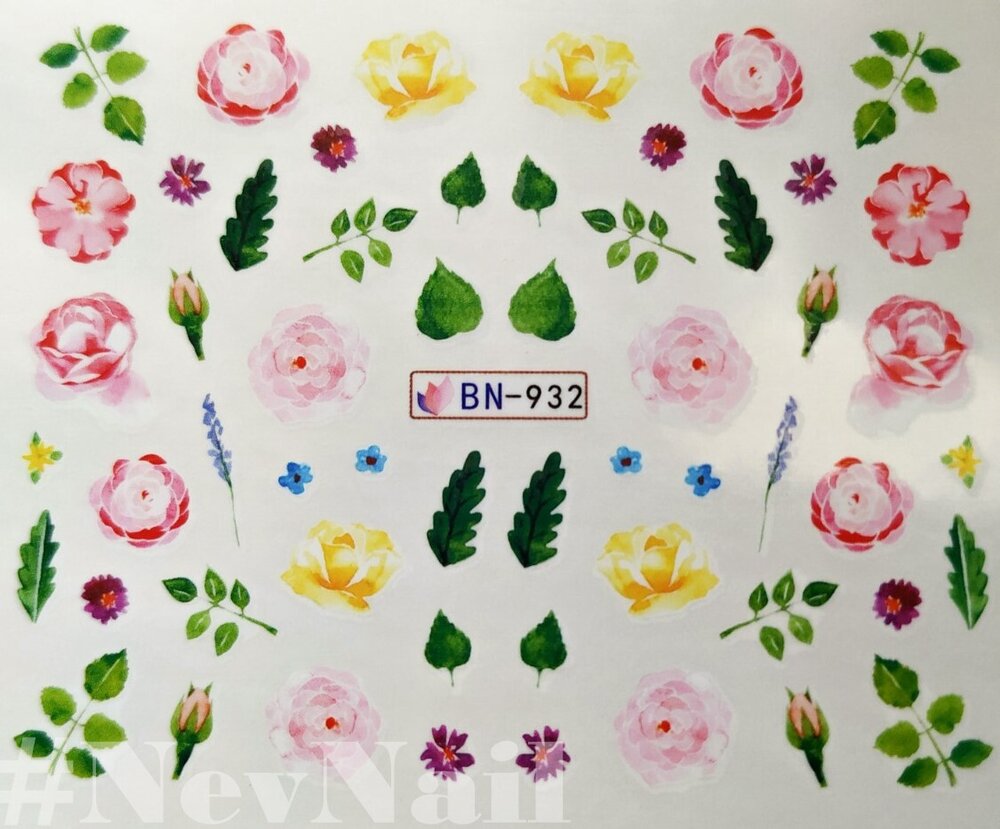Стикер BN932