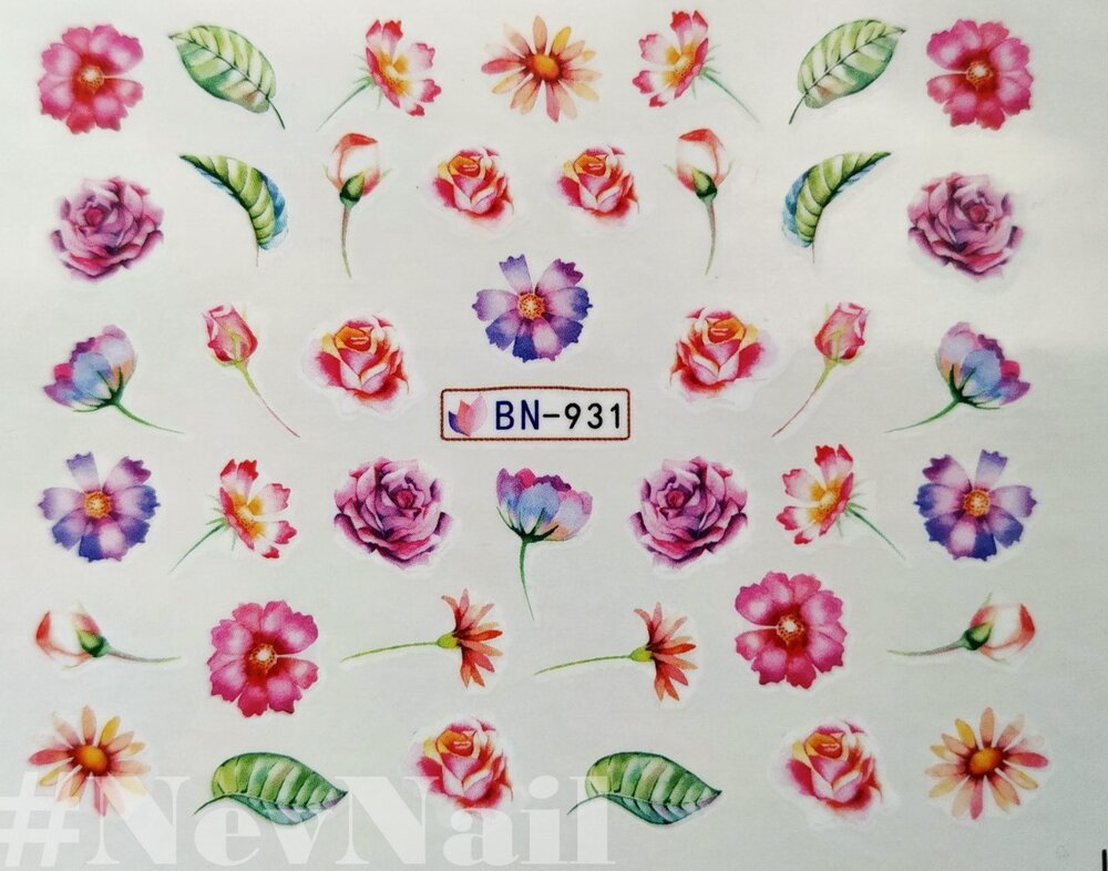 Стикер BN931