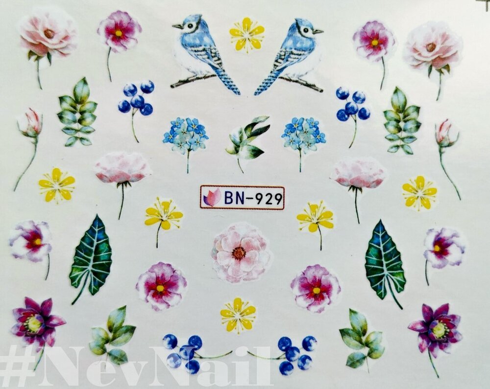 Стикер BN929