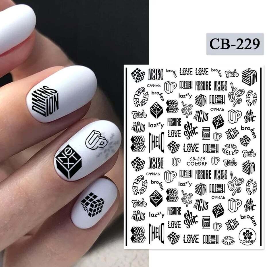 Стикер CB229