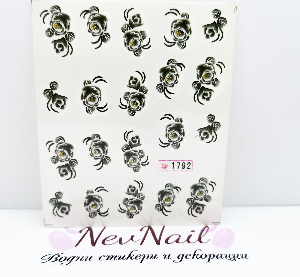 Стикер SY1792