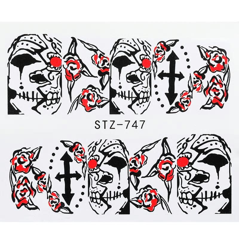Стикер STZ747