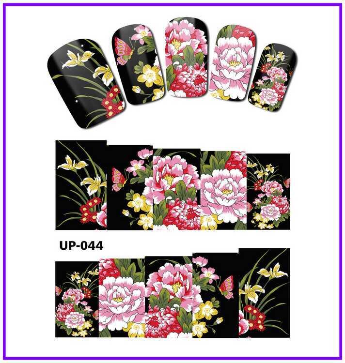 Стикер UP044