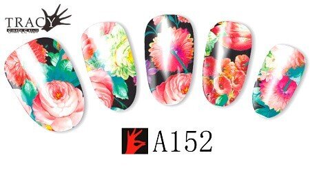 Стикер A152