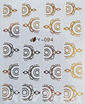 Стикер Y094g