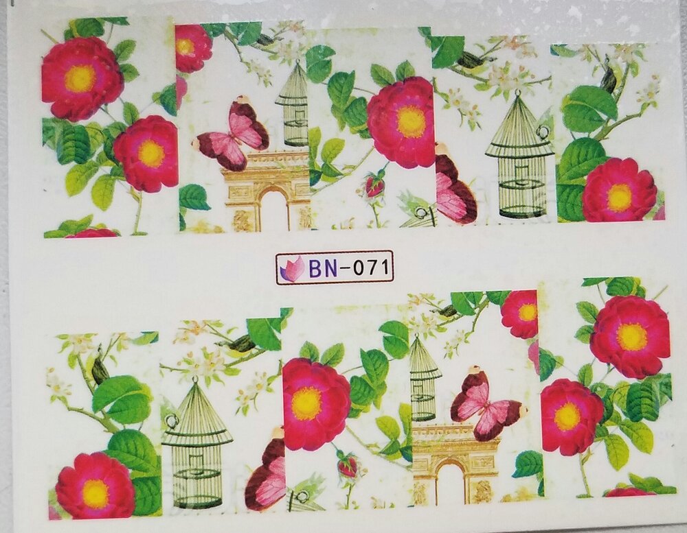 Стикер BN071