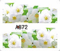 Стикер A872