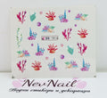 Стикер BN1816