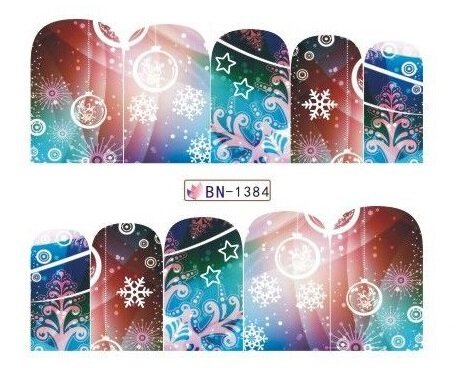 Стикер BN1384